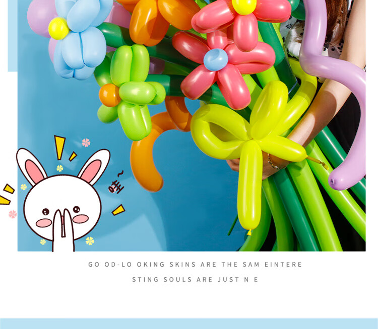 Jidukongjian Balloon Graduation Photo Props, Decorative Birthday Gift Bouquet Balloons, Proposal Confession Props, Birthday Scene Setup 4