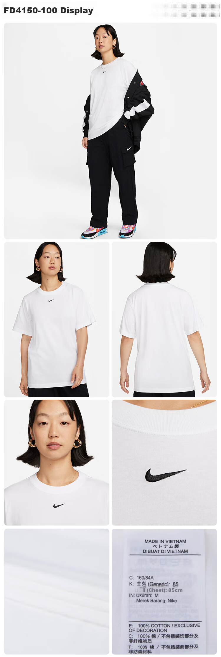 NIKE Spring And Summer Women's Short-Sleeve T-Shirt, Pure Cotton, Athletic, Oversize Loose Fit, FD4150-010, Black XL 4