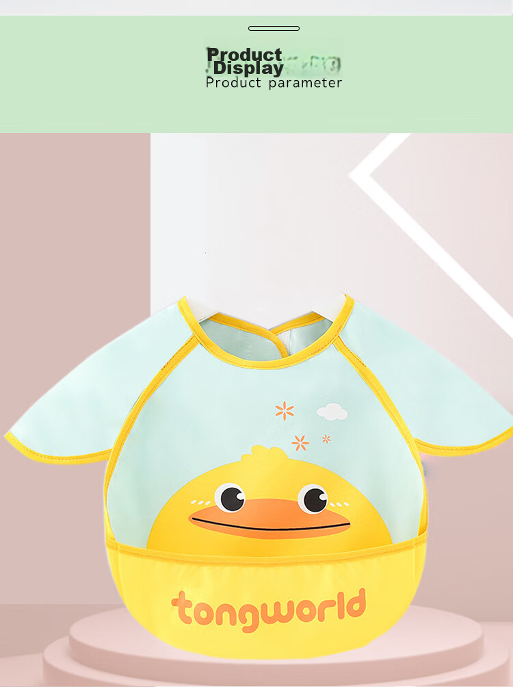 9I9 Baby Eating Bib, Sleeveless, Summer Waterproof And Stain-Resistant, Infant Cover-Up, 2-Piece Set, A17 Duck And Tiger Desig 10