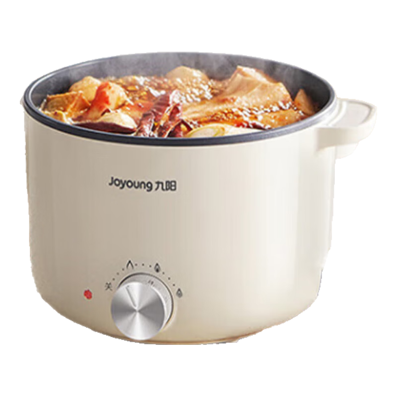 Joyoung Electric Cooking Pot, Small Electric Hot Pot for Dormitory, Electric Wok, Student Dormitory 2.5L All-In Noodle Electric Hot Pot, Multi-Functional Pot HG25-G201