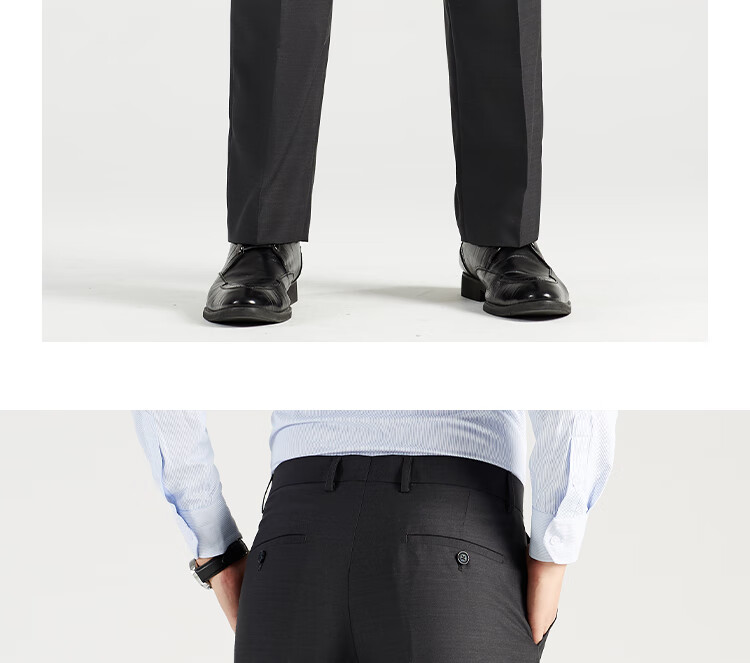 ROMON Men's Wool Business Straight-Leg Dress Pants Spring and Autumn Casual Suit Trousers Work Pants 23