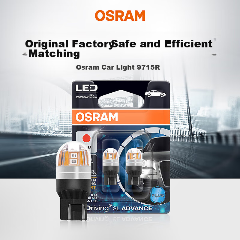 OSRAM...