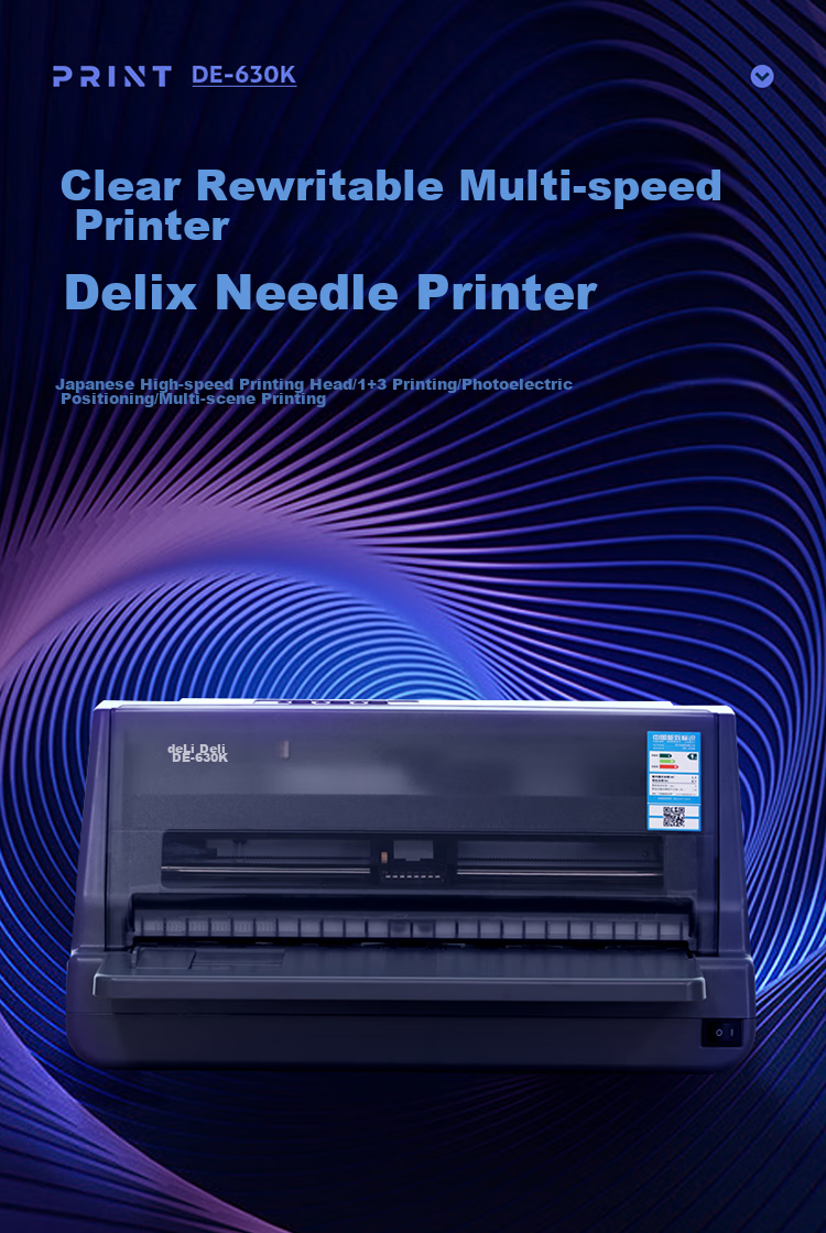 Deli DE-620K Dot Matrix Printer 1+6 Linking with VAT Control Invoice Special Use, Receipt Voucher Express Delivery Outbound Commercial Office Printing 7-Part Continuous Printing 1