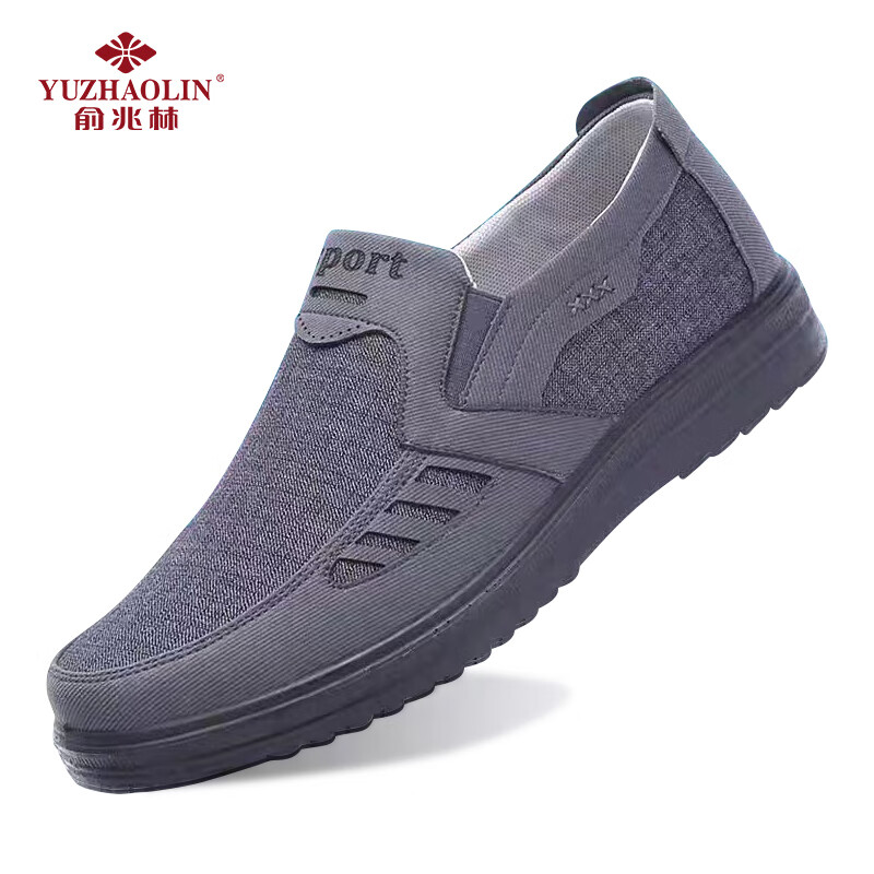 YUZHAOLIN Casual Shoes, Traditional Beijing Cloth Shoes, Slip-On for Middle-Aged And Elderly Fathers, Work Shoes, Men's Shoes, Loafers Y1S-1007 Size 39