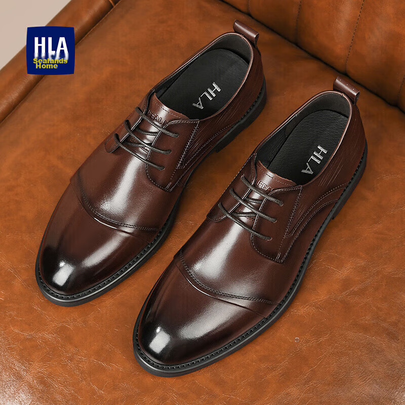 HLA Business Casual Leather Shoes for Men, Breathable Cowhide Formal Derby Shoes HAAPXM1EBA068 Brown Size 40