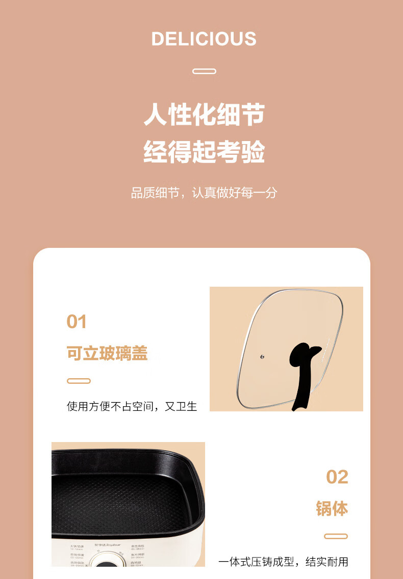 详情图.png
