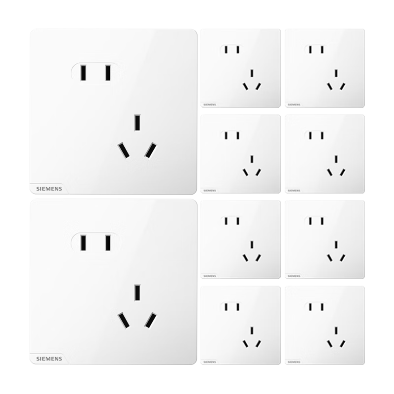 SIEMENS Socket Panel Set Angled Five-Hole 10-Pack 86-Type Concealed Power Socket Bright Elegant White