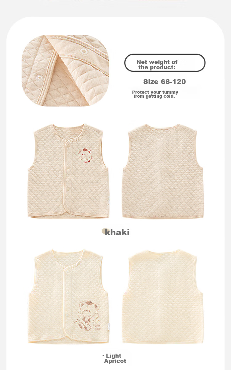 Labi Baby Children's Vest with Full Opening, Baby Waistcoat Spring And Autumn Boys And Girls Home Warm Vest, Khaki 110 20