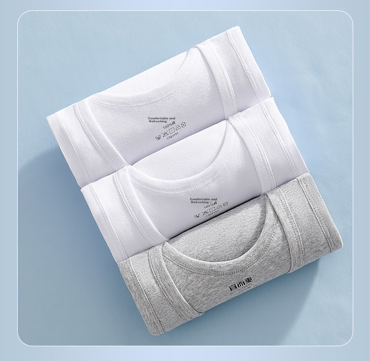 Yiershuang [3-Pack] Men's Cotton Vest Sports Fitness Sweat-Absorbing Breathable 100% Cotton Tank Top Plus Size Undershirt 13