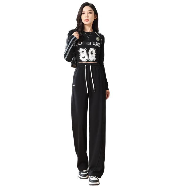 FitonTon Slim-Fit Banana Pants for Women, Autumn And Winter Style, Draping High-Waist Straight-Leg Pants, Slimming Versatile Sports Pants, Loose Casual Trousers for Wome
