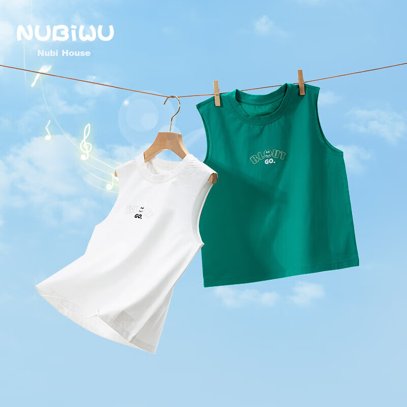 NUBIWU Children's Vest, Summer Pure Cotton Sleeveless Top, Boys' Smiley Face Embroidered Chest Logo, Thin Style, Inner Wear Or Outer Wear, Fashionable T-Shirt