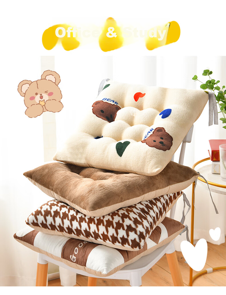 Jingxun Chair Cushion, High School Student Seat Pad, Classroom Stool, Office Chair Cushion, Long-Sitting Aid 10