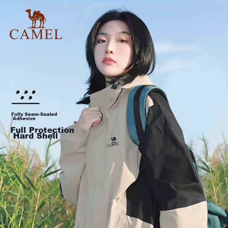 CAMEL Panda Series Triple-Protection Windbreaker Hard Shell Jacket Outdoor Mountaineering Coat AA12235456