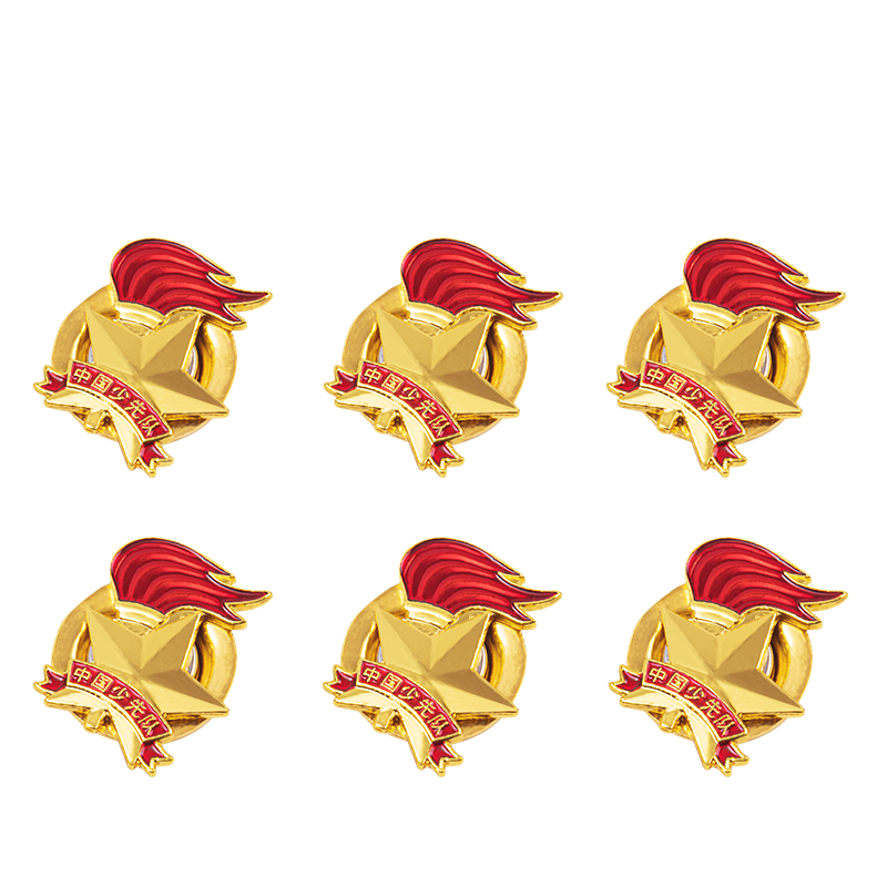 Deli [Lowest Price Online] Deli (deli) Young Pioneers Badge, Elementary School Young Pioneers Badge, 3D Magnetic Version, Pack of 6, 50561