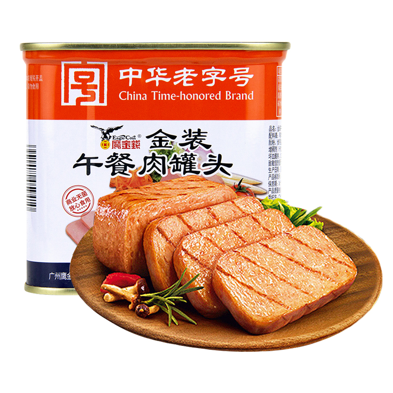 鹰金钱 金装午餐肉罐头340g 国产方便罐头火锅麻辣烫拌食材中华老字号