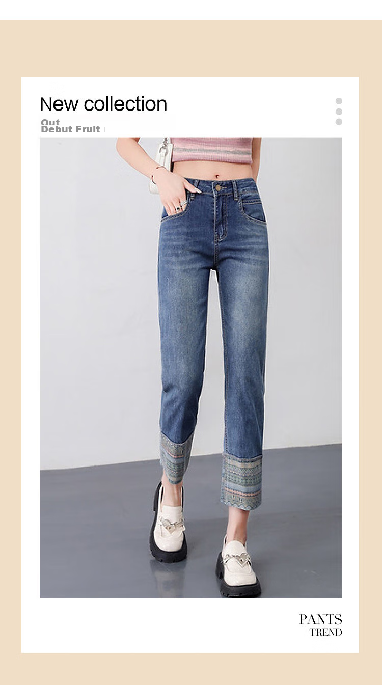 Dme [Light Ethnic Style] Spring And Summer Mid-Rise Straight-Leg Zipper Cropped Pants Women's Trousers Women's Jeans 2