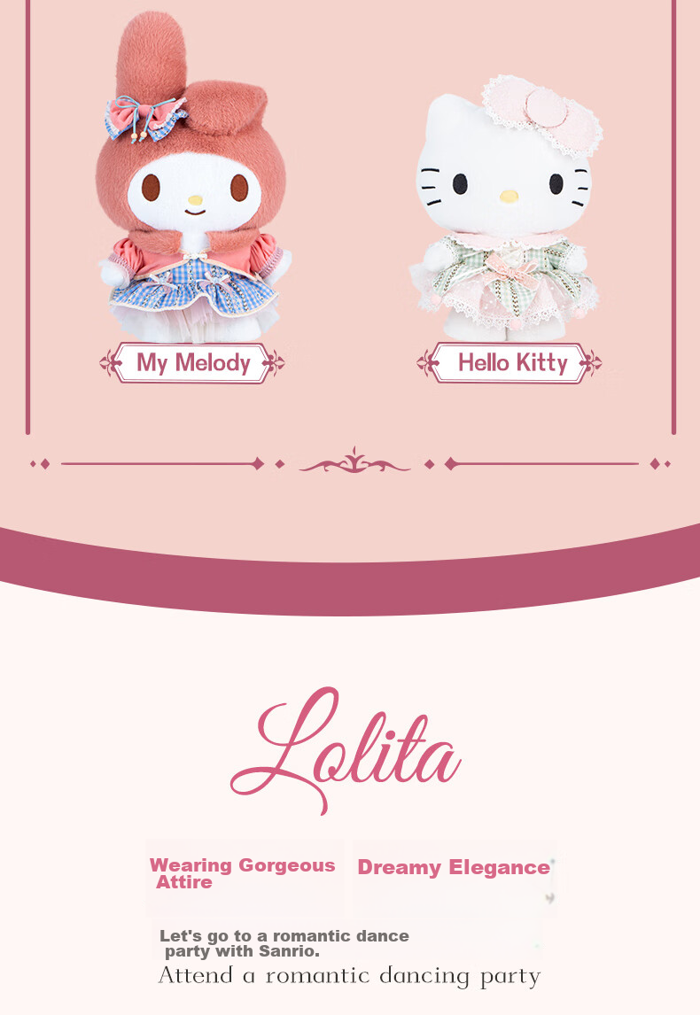 Cinnamoroll, Lolita Cinnamoroll Plush Doll Toy, Sanrio Toys, Birthday Gift for Girls, Qixi Valentine's Day Present 3