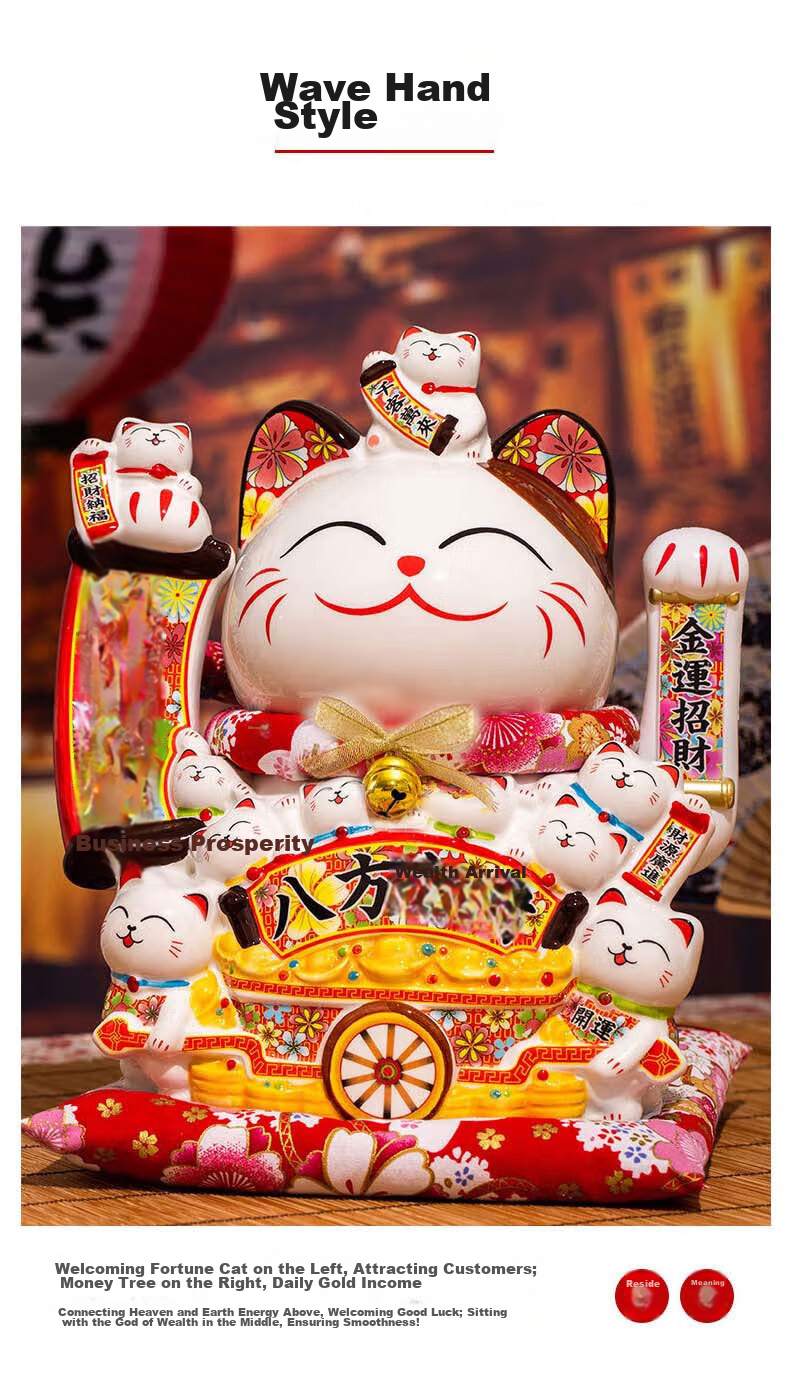 Youjialiangpin Lucky Cat, Automatic Waving Fortune Cat, Living Room Decoration, Business Opening Gift, Housewarming Present, 12-Inch Large Size in Gift Box 4