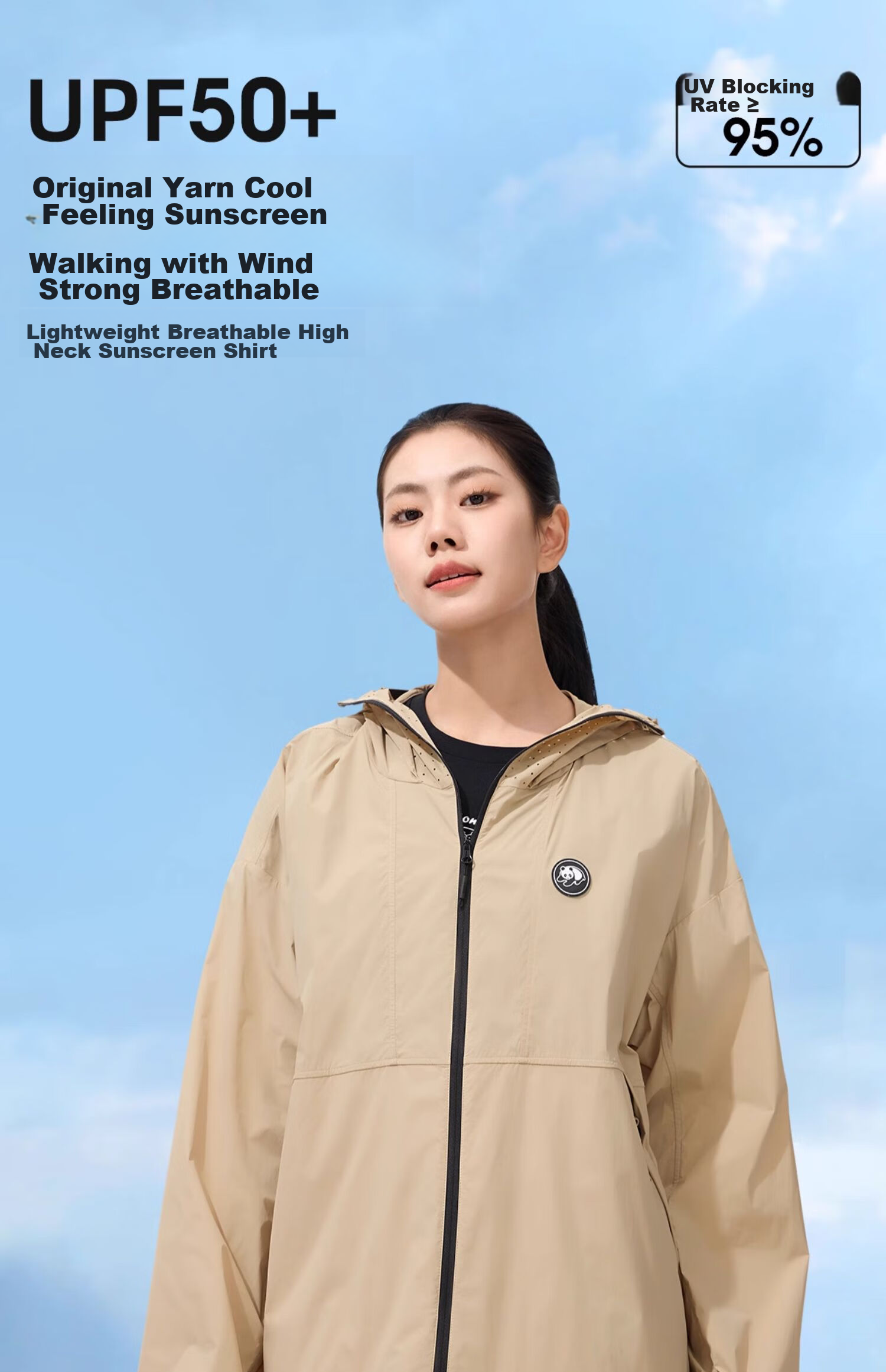 CAMEL Women's Sun Protection Clothing, 2024 Summer New Style, Comfortable Breathable Cool-Feeling UV Protection Garment [Panda Collaboration] XL 2