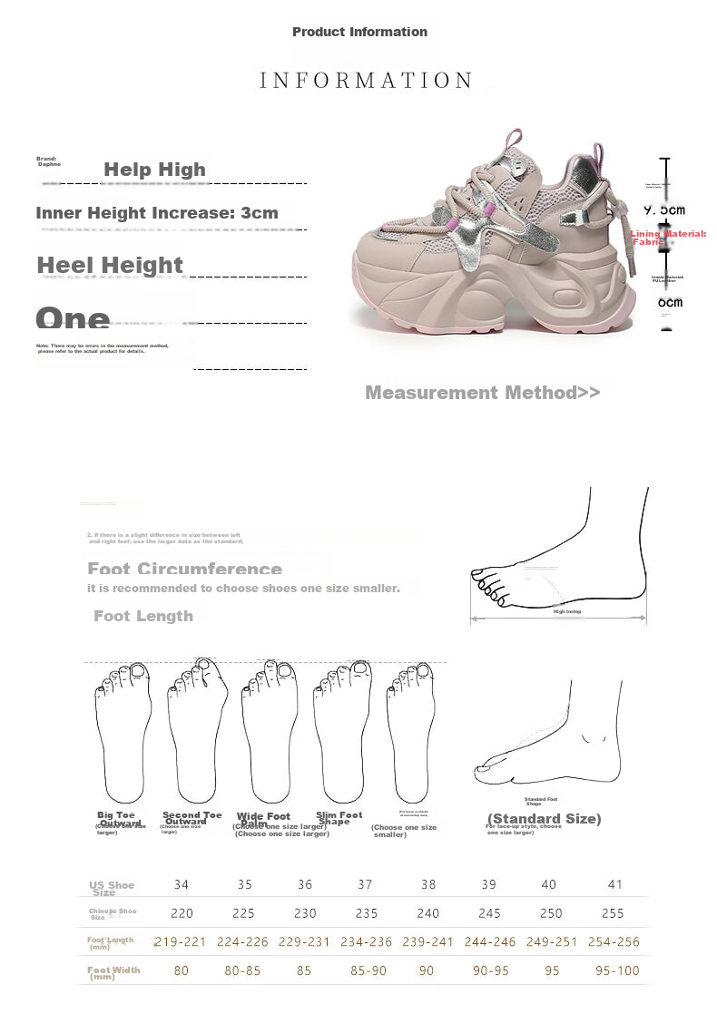 DAPHNE Chunky Sneakers for Women with Thick Soles And Hidden Heel Lift, Fashionable Trendy Platform Shoes for Petite Women, Casual Sports Shoes, Apricot Color, Size 35 3