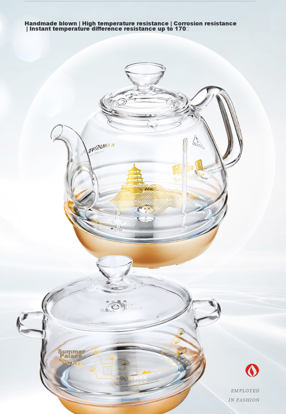 KAMJOVE One-Touch Fully Automatic Bottom Water-Filling Electric Kettle, Glass Intelligent Temperature-Controlled Electric Tea Stove, H9 Yiyhe Garden Co-Branded Editio 21