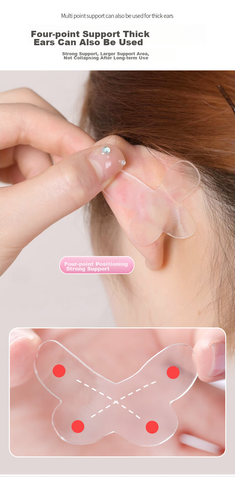 UPLUS Fairy Ear Stickers Butterfly Style 40 Pieces Newly Upgraded Strong Support Wind-Seeking Ear Stand Invisible Waterproof Shaping 2