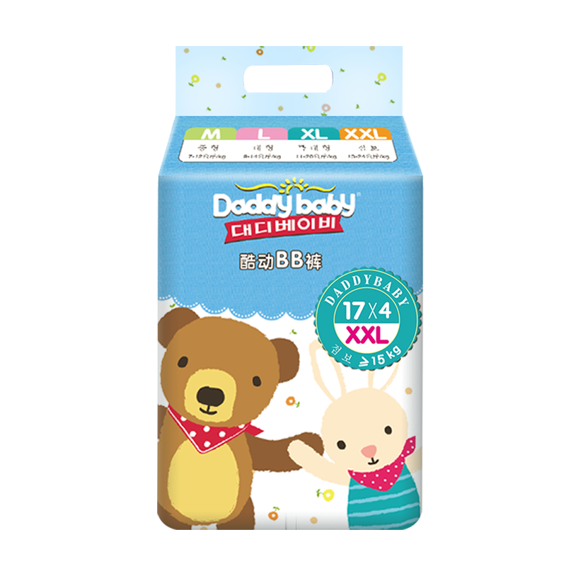 DADDY BABY Ku Dong BB Pants Pull-Up Diapers XXL Size 17 Pieces (15KG+), Ultra-Thin Instant Absorbent Dry Growth Pants, Ultra-Soft Breathable