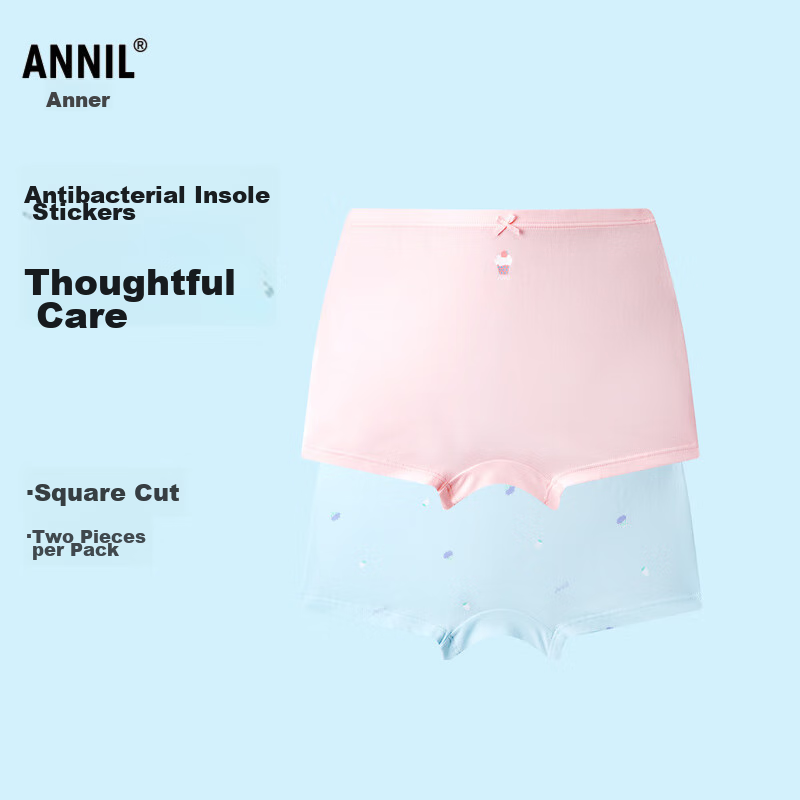 Annil Girls' Underwear, Boyshorts, Two-Piece Set, 2024 Autumn Style, Elastic Printed Full Cotton Antibacterial Panties