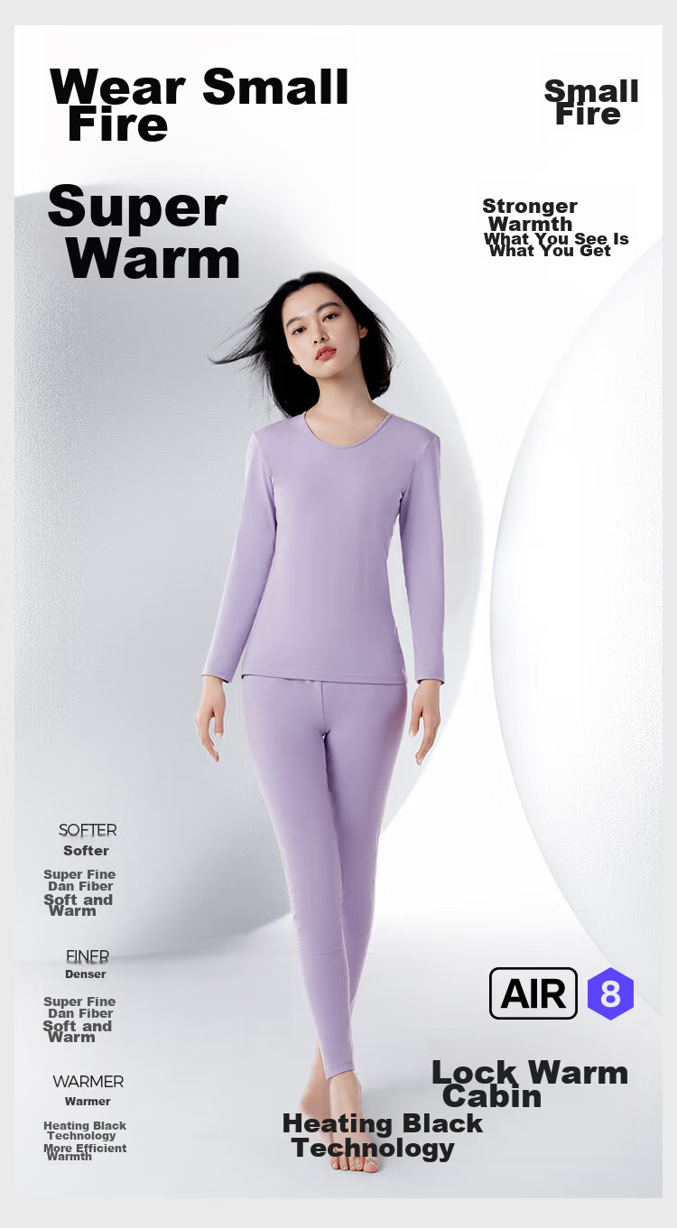 HLA [Xiaohuo-Air8] Thermal Underwear for Women, 230g Double-Sided Fleece, Antibacterial Heating Patch, Autumn Top And Bottom Set 2