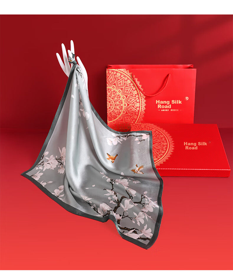 Hangsilu Silk Scarf Brooch Gift Box, Chinese-Style Square Scarf, Mulberry Silk, High-End Birthday Gift, Mid-Autumn Festival Present for Women And Mothers 21