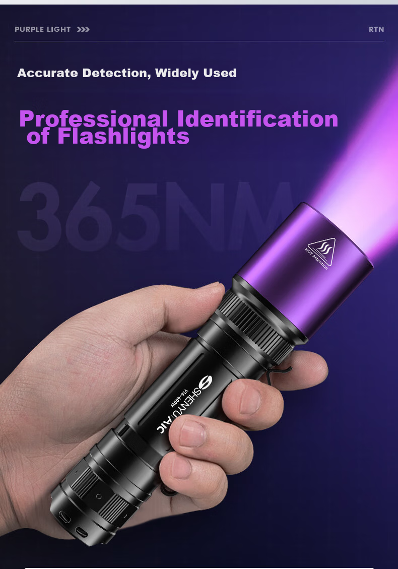 AIC High-Power Ultraviolet Light 365nm UV Professional Jade Identification Coin Anti-Counterfeiting Antique Handheld Flashlight 5