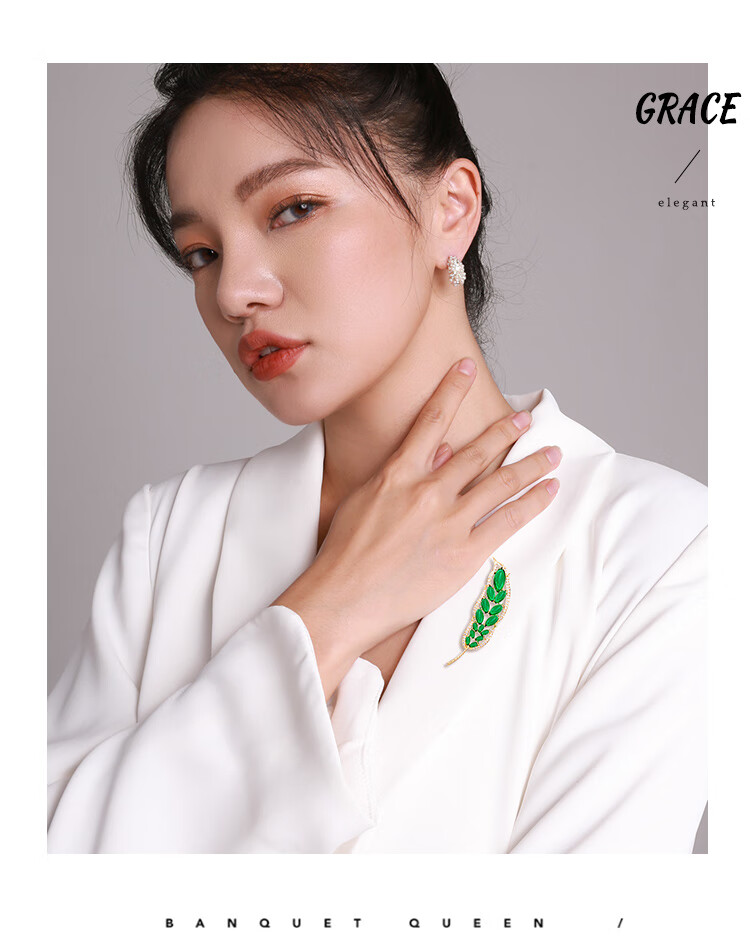 Qlady Leaf Brooch, High-End Women's Luxury Green Corsage, Suit Accessory, Anti-Exposure Collar Pin, Birthday And New Year Gift 8