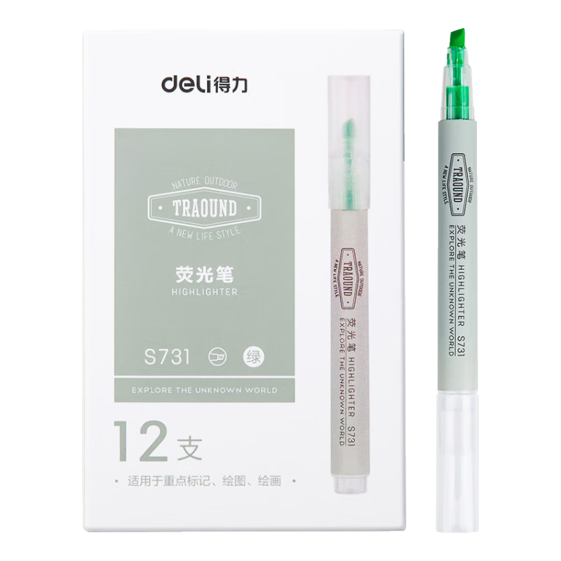 Deli Green Highlighters, Fluorescent Pens for Student Exams And Review, Office Classification Markers, Water-Based Markers, 12 Pieces, S731