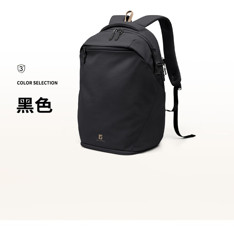 GOLF Backpack for Men And Women, Casual Laptop Bag, 15.6/16 Inch Laptop Backpack for Students, Travel Backpack 15