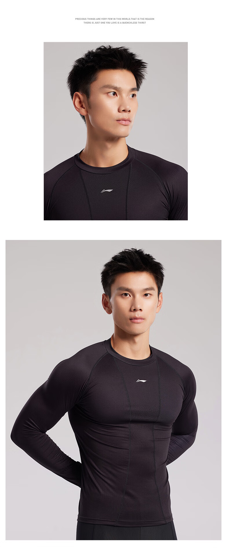 LI-NING Long Sleeve Cycling Thermal Base Layer Unisex Autumn Winter Road Bike Windproof Sweat-Wicking Compression Shirt 7
