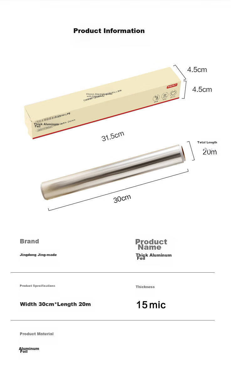JD Original Aluminum Foil for Oven And Air Fryer, Thickened Aluminum Foil Roll for Barbecue, Camping, Baking [20 Meters × 30cm] 9