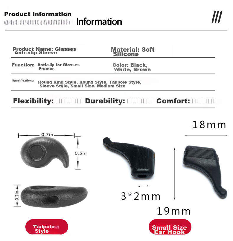 HB Children's Thin Temple Glasses Strap, 4 Pieces, Adjustable Retractable Sports Running Glasses Anti-Slip Fixing Device 9