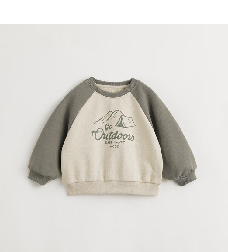 MARC&JANIE Boys Outdoor Patchwork Sports Sweatshirt Children's Jacket Spring Autumn 240151 6