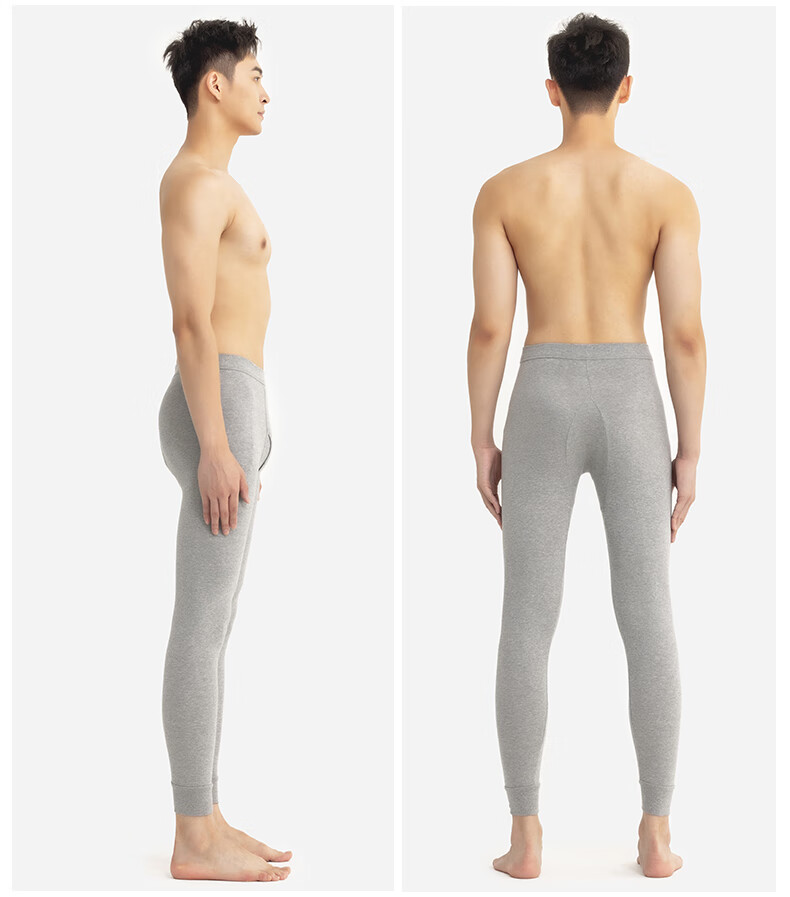 Yiershuang [100% Pure Cotton] Antibacterial And Anti-Mite Men's Pure Cotton Autumn Long Johns, Thermal Underwear, Base Layer Cotton Pants 17