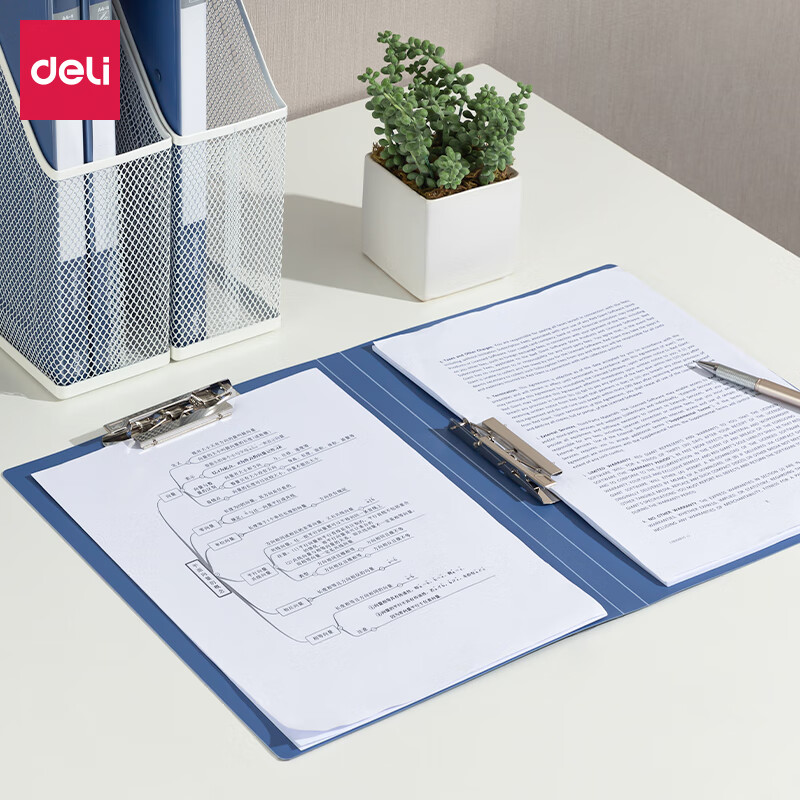 Deli A4 Double Strong Clip/document Folder/paper Folder/exam Paper Folder/poem Recitation Contract Folder/file Folder/document Holder/office And Study Supplies Single Gray-Blue