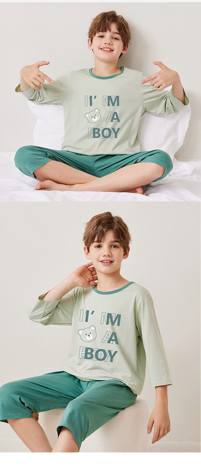 MiiOW Children's Thin Pajamas, Boys' Short-Sleeve Set, Summer Modal Sleepwear for Older Kids, Sky Blue, Size 160 10