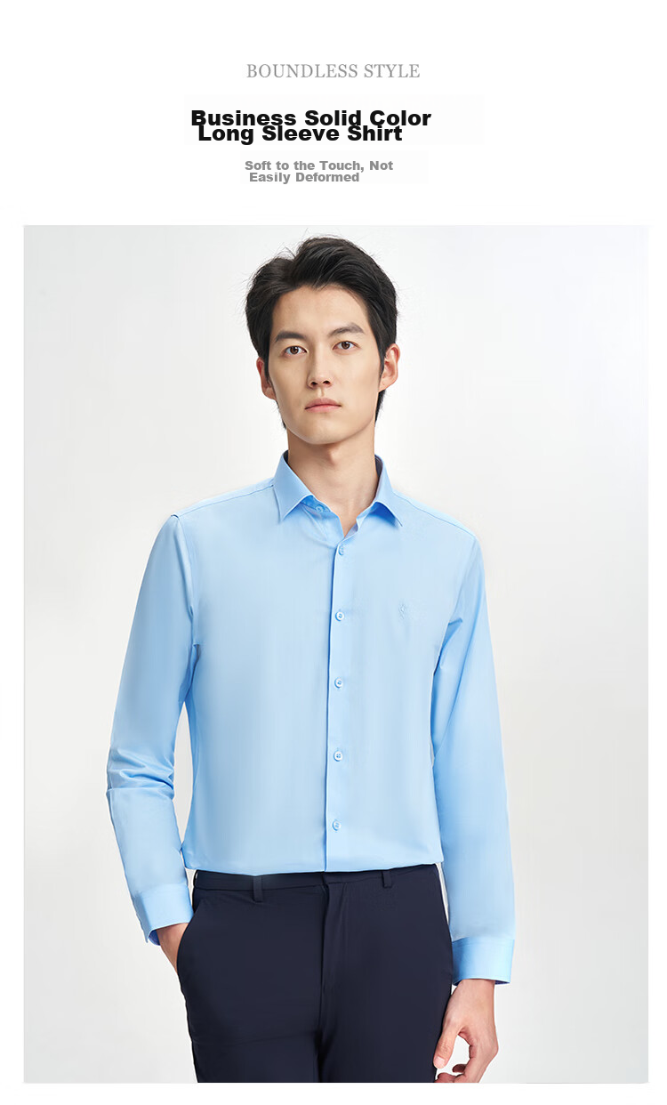 TRIES [Celebrity Style] Men's Long-Sleeve Shirt, Solid Color Business Style for All Seasons, Multi-Color Spring And Autumn Embroidered Work Shirt 1