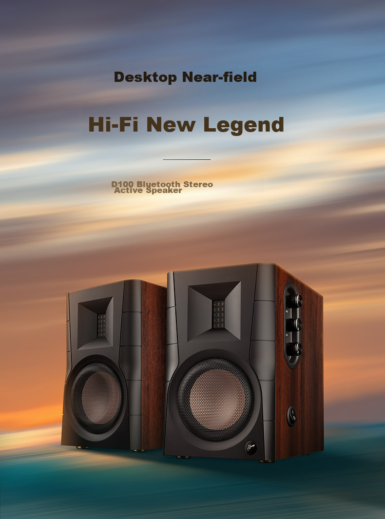HiVi D100 Bluetooth Speaker, 2.0 Channel Multimedia Active Speaker for Laptop And Desktop Computer, Wooden Grain Color 1