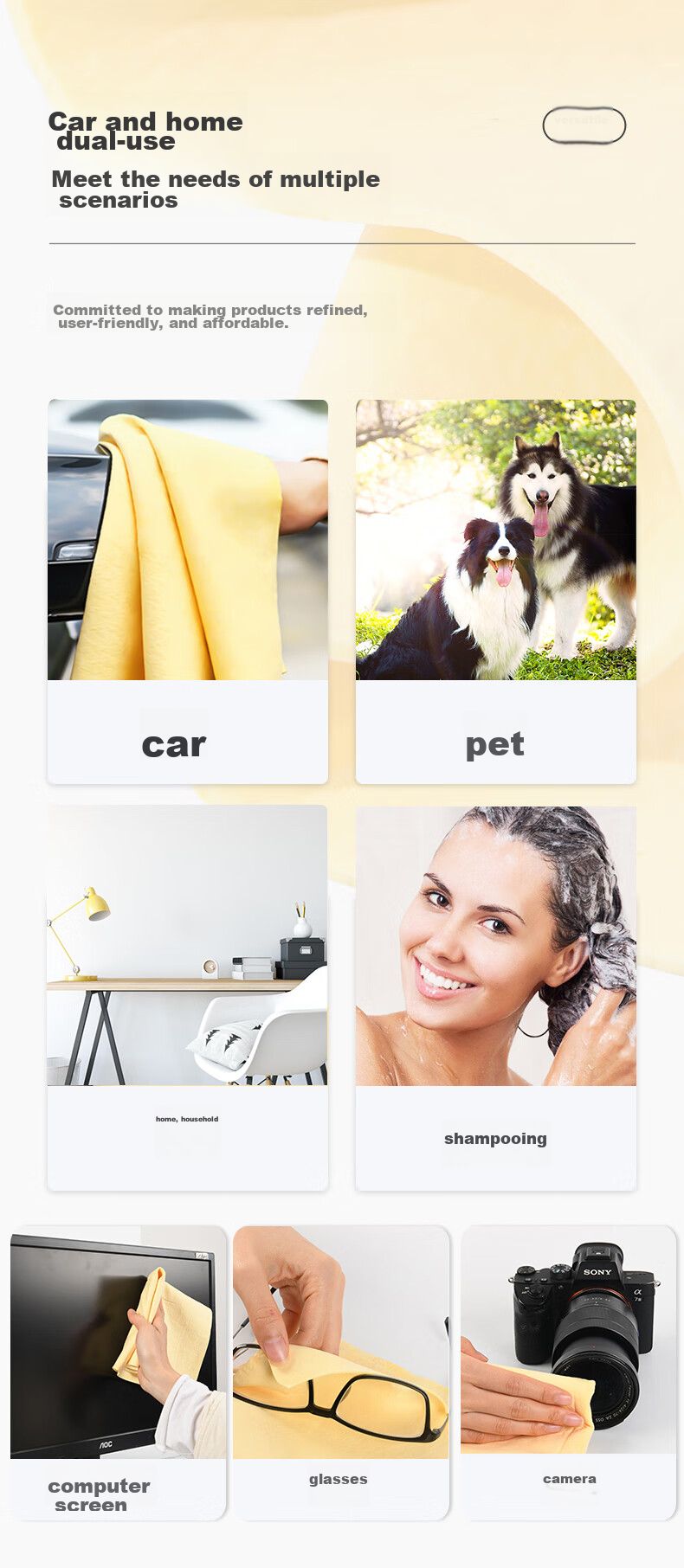 Astree Deer Skin Car Towel, Car Wash Towel, Chicken Skin Towel, Sika Deer Skin Towel, Car-Mounted Towel, Large Towel, 66*43 10