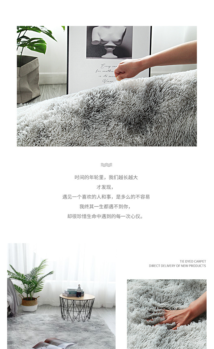 地毯详情_02.jpg