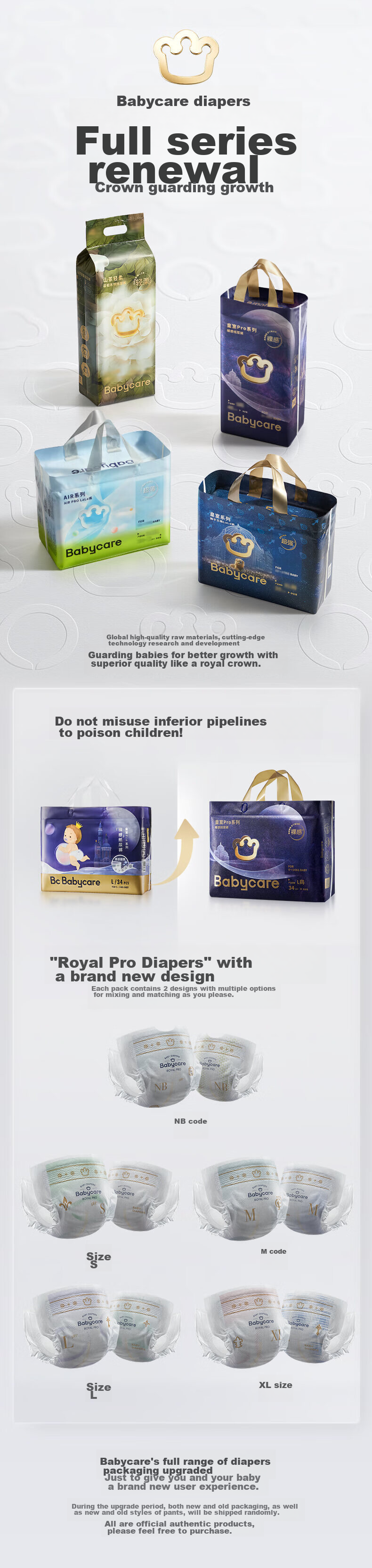 Babycare Royal Pro Ultra-Thin Breathable Diapers, Size L, 3 Trial Pack (9-14kg), Baby Diapers 2