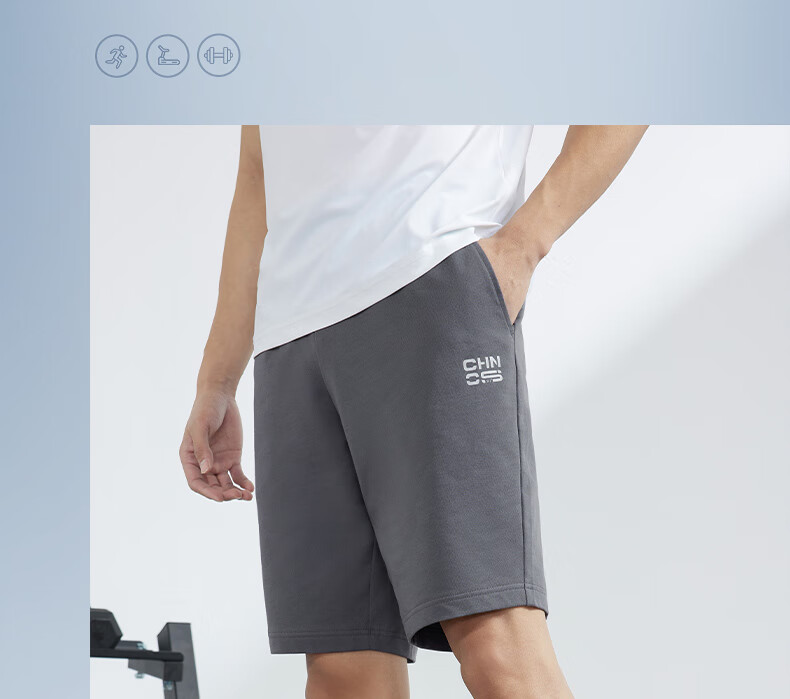 361° Men's Spring Summer Five-Point Shorts Running Fitness Training Casual Knit Pants 652624706-2 29