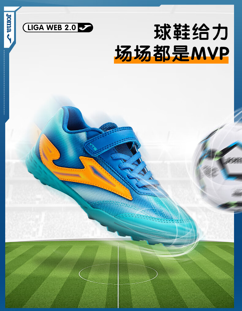 JOMA Soccer Shoes TF Turf Cleats for Youth And Children, Non-Slip Breathable Football Training Shoes for Elementary School Students, Blue/orange, Size 38 1