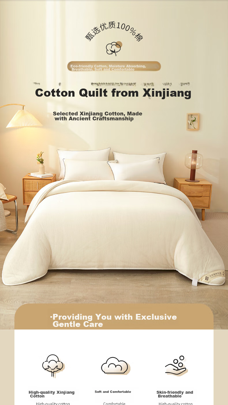 Grace 100% Xinjiang Long-Staple Cotton, Cotton Autumn And Winter Quilt Filling, 5 Jin (2.5 Kg), 200*230cm, White 1
