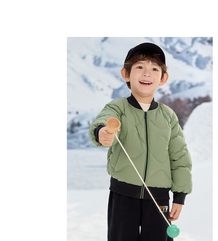 BALABALA Children's down Jacket, Boys And Girls Winter Coat, Short Style for Kids And Teens, 24107214 12